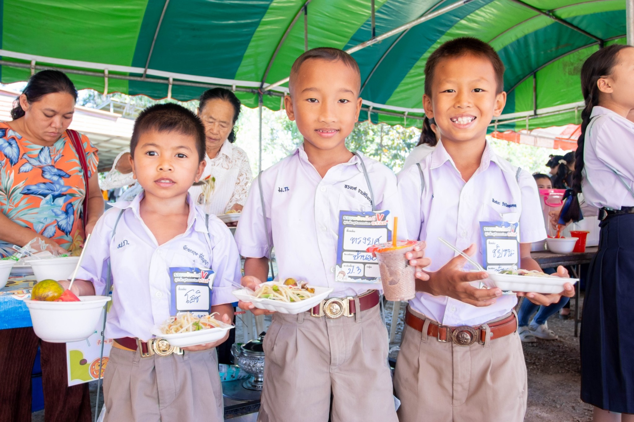 รวมพลังเด็กดี V-Star จังหวัดตาก ครั้งที่ 17