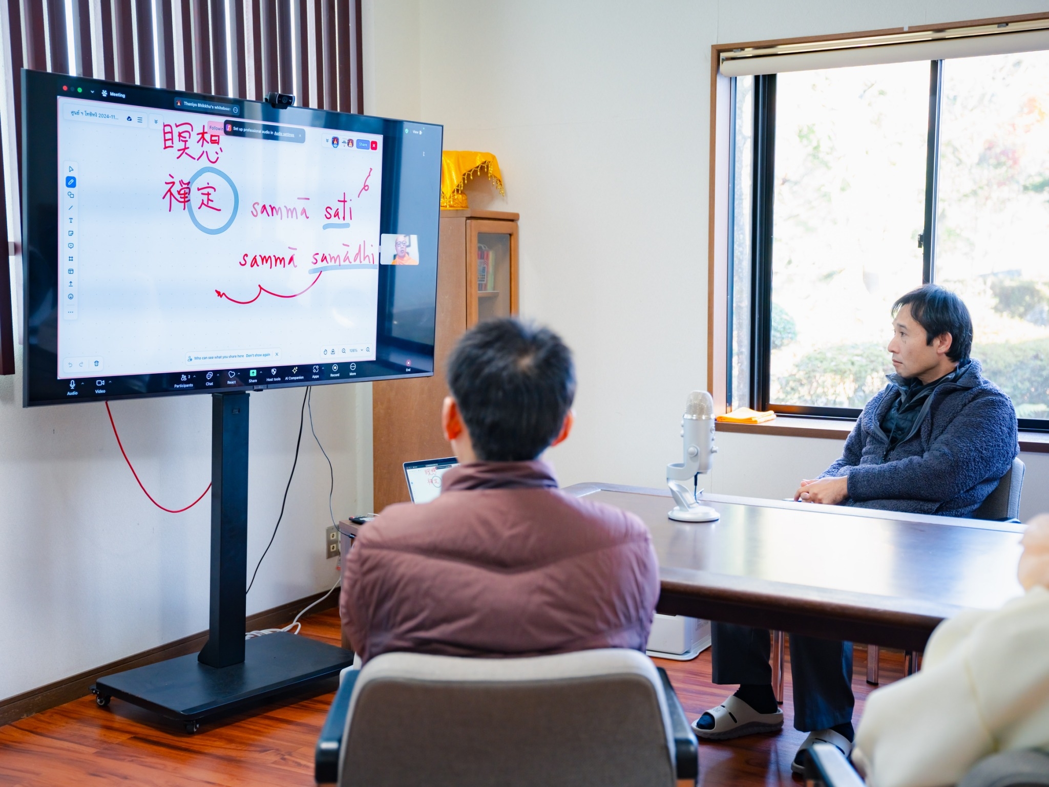 วัดป่าธรรมกายนานาชาติ โทชิหงิ จัดปฏิบัติธรรมสุดสัปดาห์ รุ่นที่ 107
