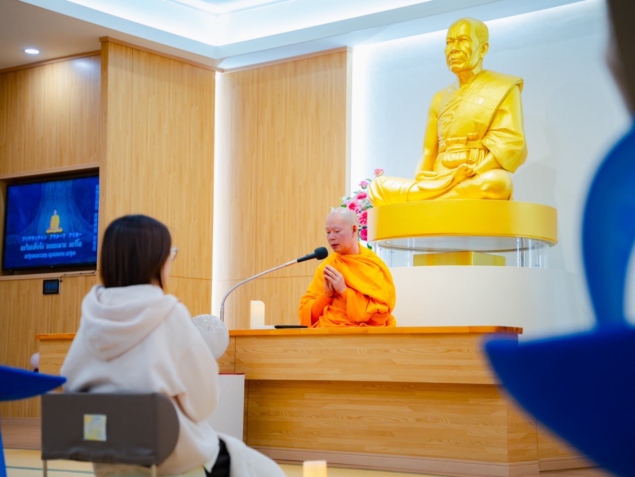 วัดป่าธรรมกายนานาชาติ โทชิหงิ จัดปฏิบัติธรรมสุดสัปดาห์ รุ่นที่ 107