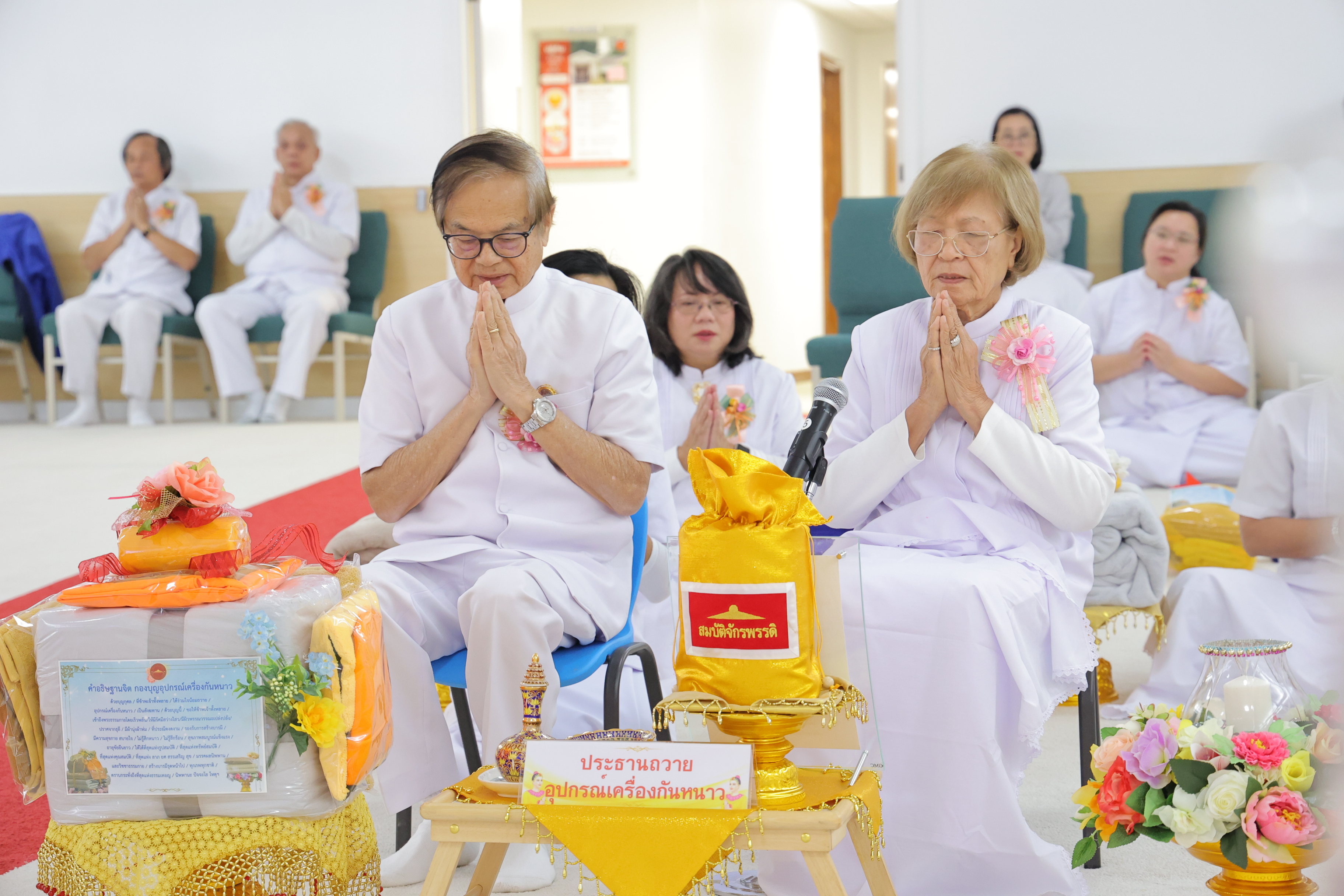 วัดพระธรรมกายจอร์เจีย จัดงานบุญบูชาข้าวพระ