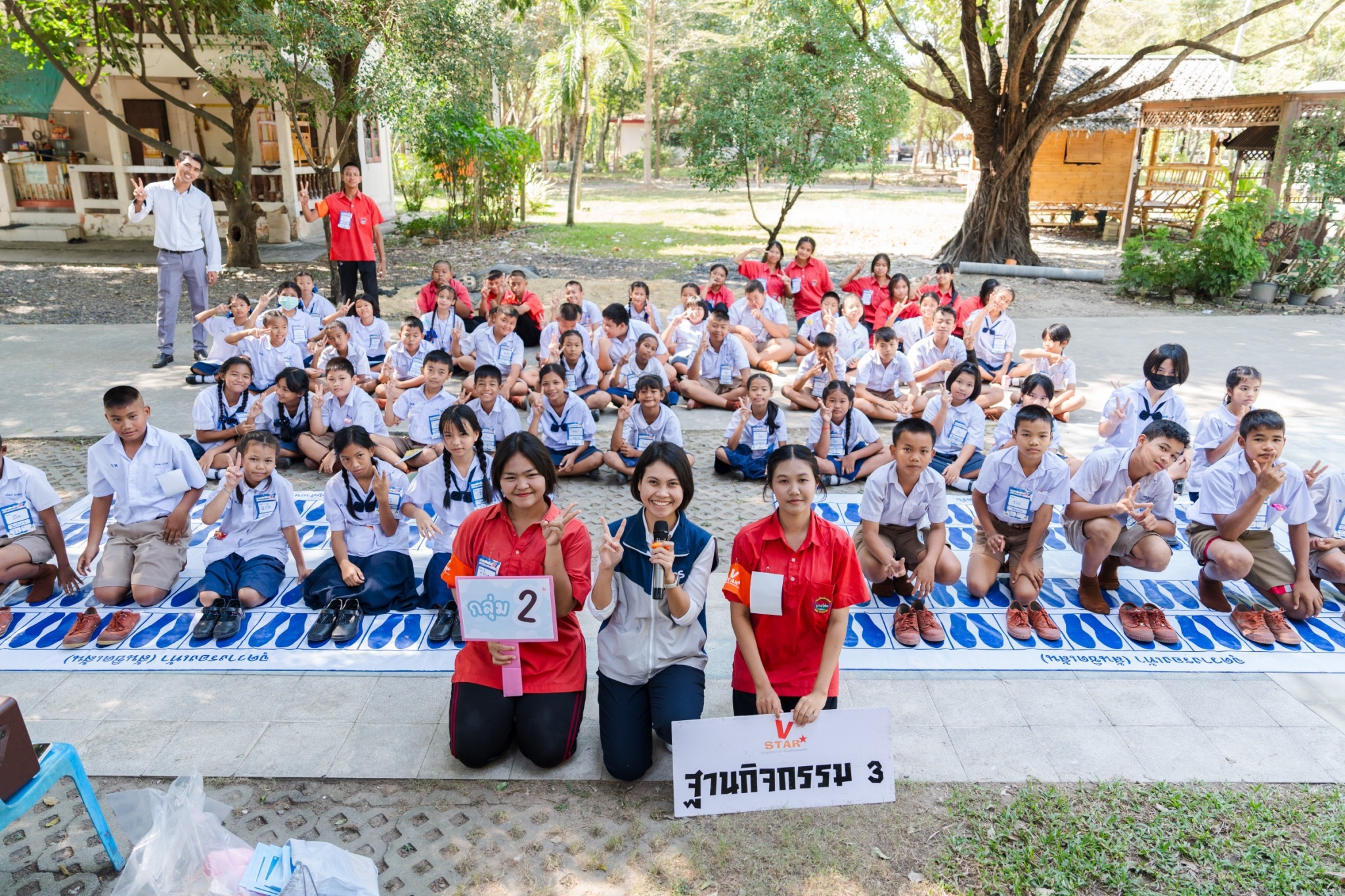 รวมพลังเด็กดี V-Star จังหวัดนครนายก ครั้งที่ 17