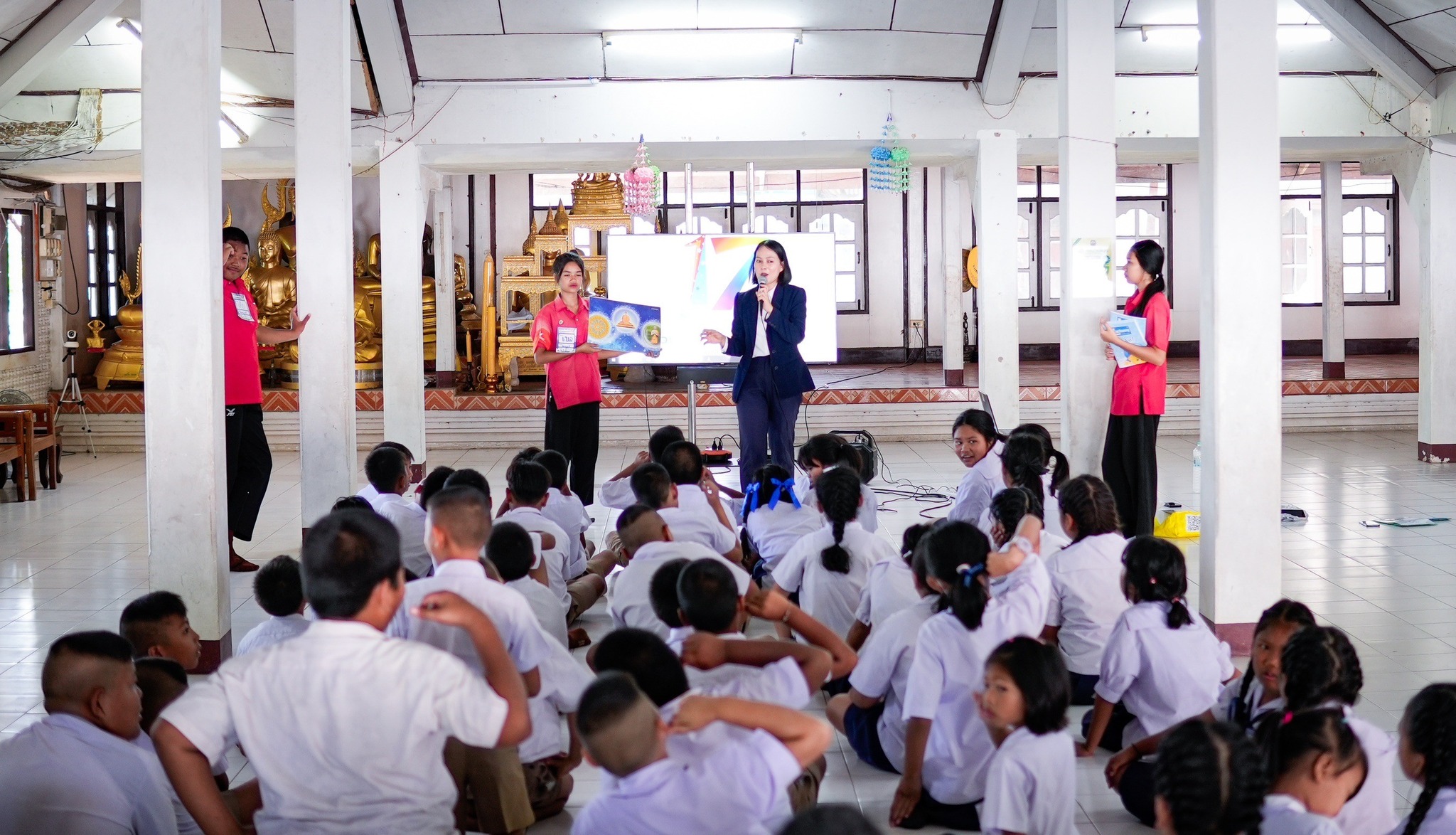 รวมพลังเด็กดี V-Star จังหวัดนครนายก ครั้งที่ 17