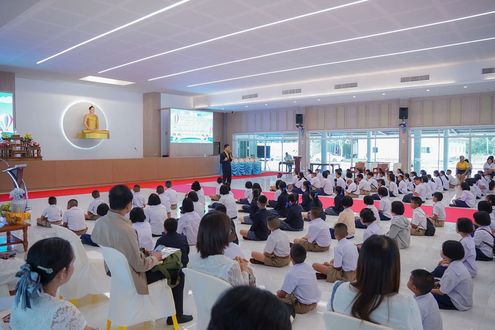 รวมพลังเด็กดี V-Star จังหวัดสงขลา ครั้งที่ 17 