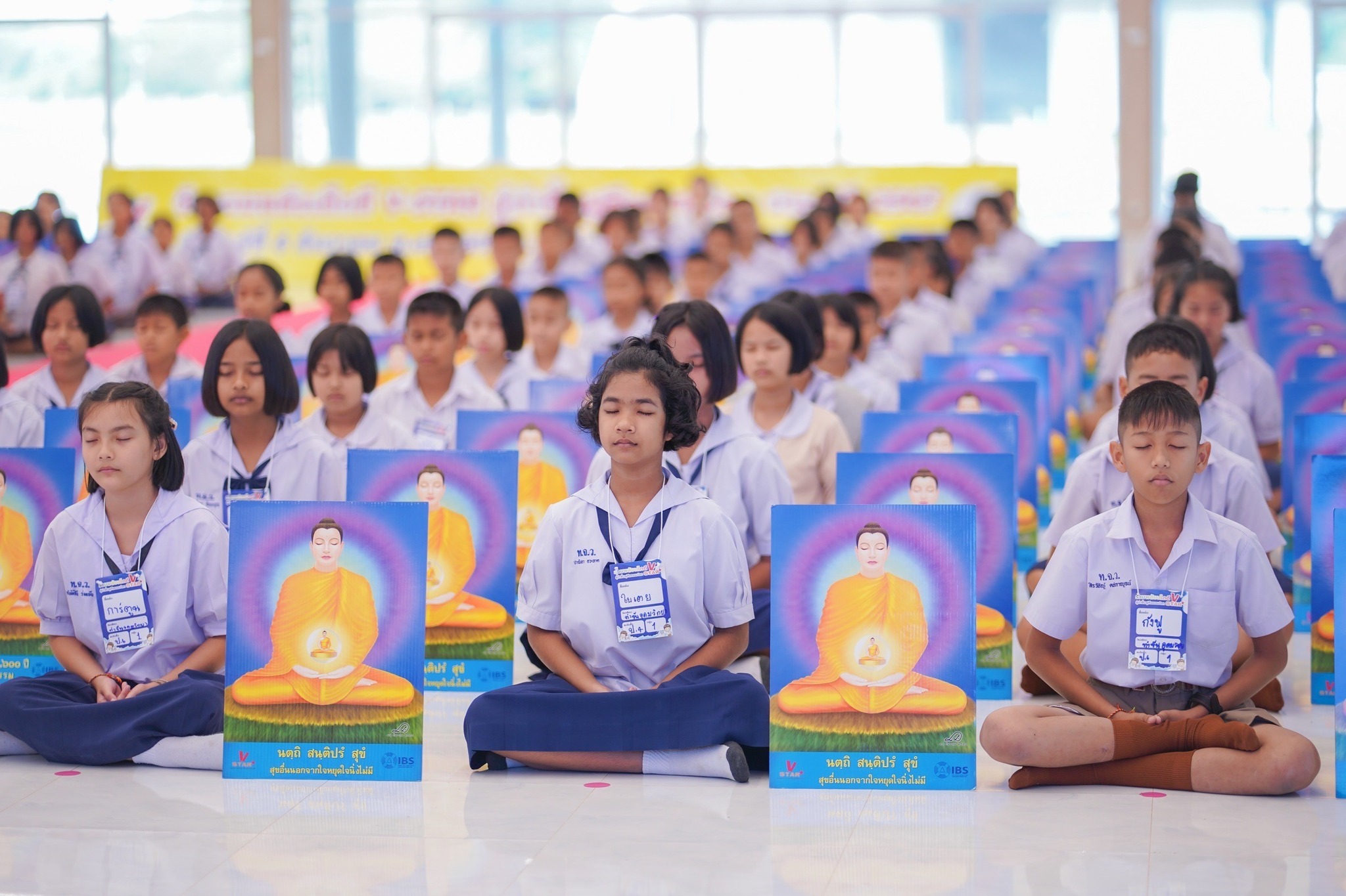 รวมพลังเด็กดี V-Star จังหวัดสงขลา ครั้งที่ 17