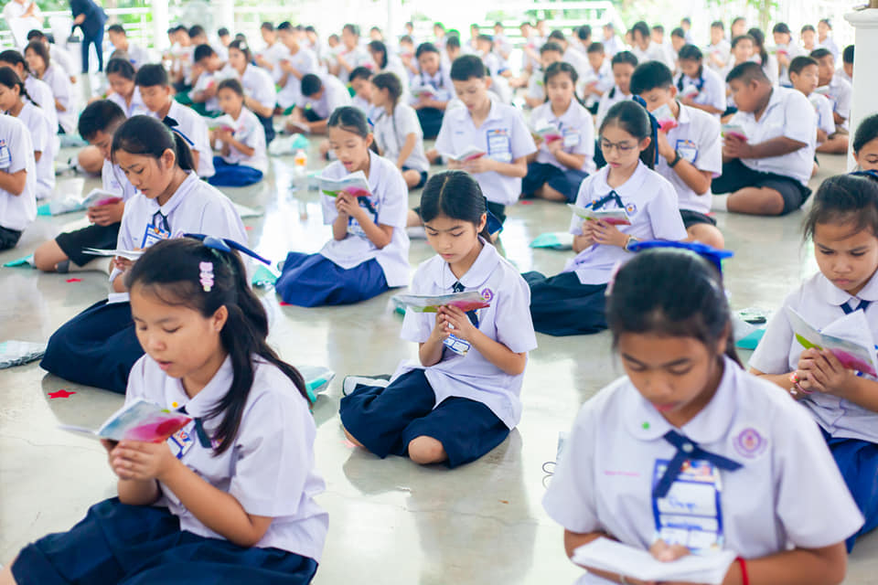 รวมพลังเด็กดี V-Star จังหวัดนนทบุรี ครั้งที่ 17