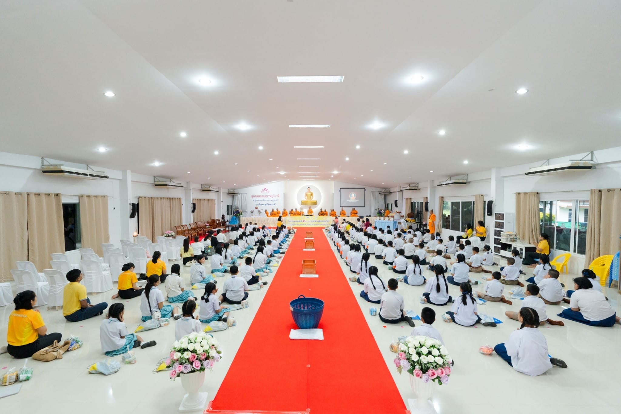 รวมพลังเด็กดี V-Star จังหวัดสุราษฎร์ธานี ครั้งที่ 17