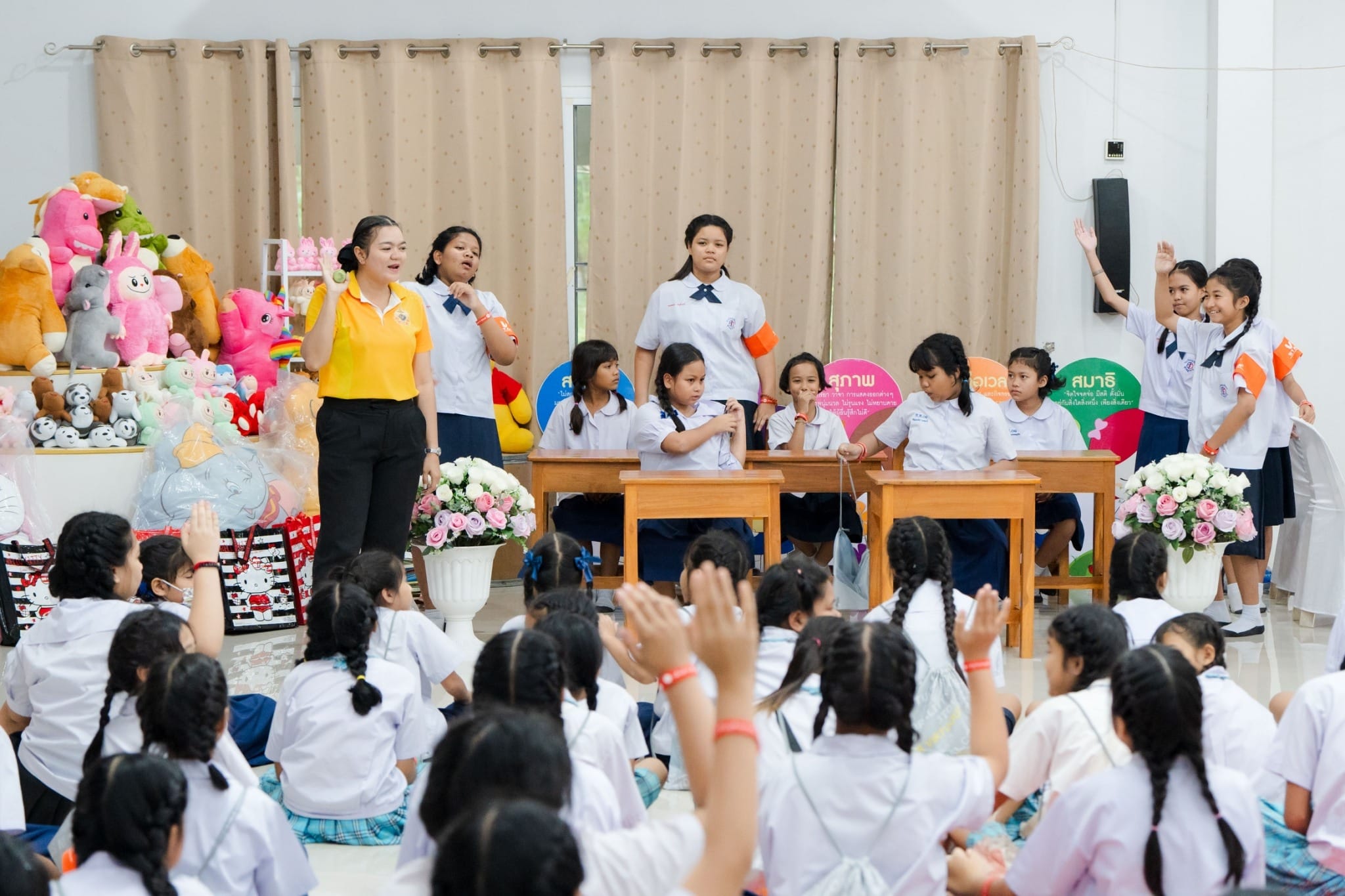 รวมพลังเด็กดี V-Star จังหวัดสุราษฎร์ธานี ครั้งที่ 17