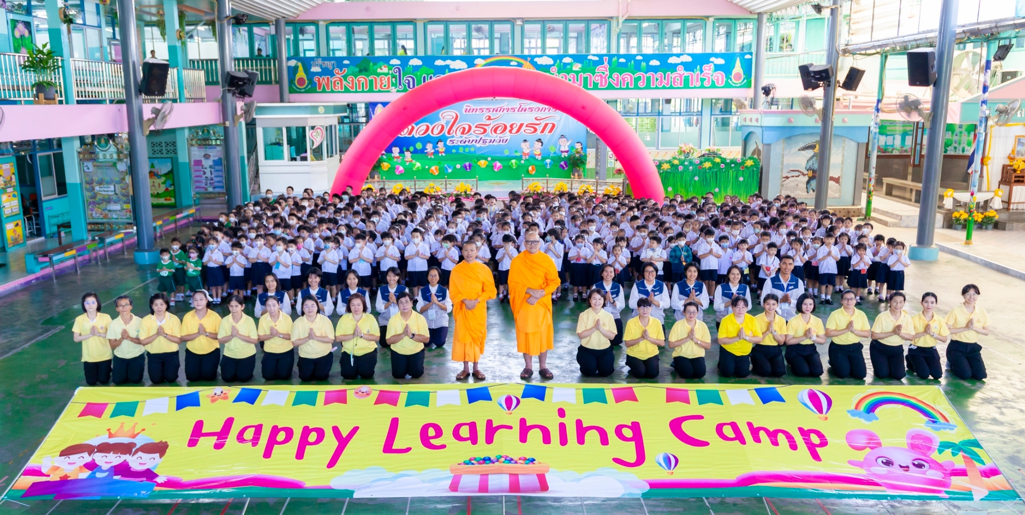 ค่าย Happy Learning Camp รร.อนุบาลสุธีธร จ.นครปฐม