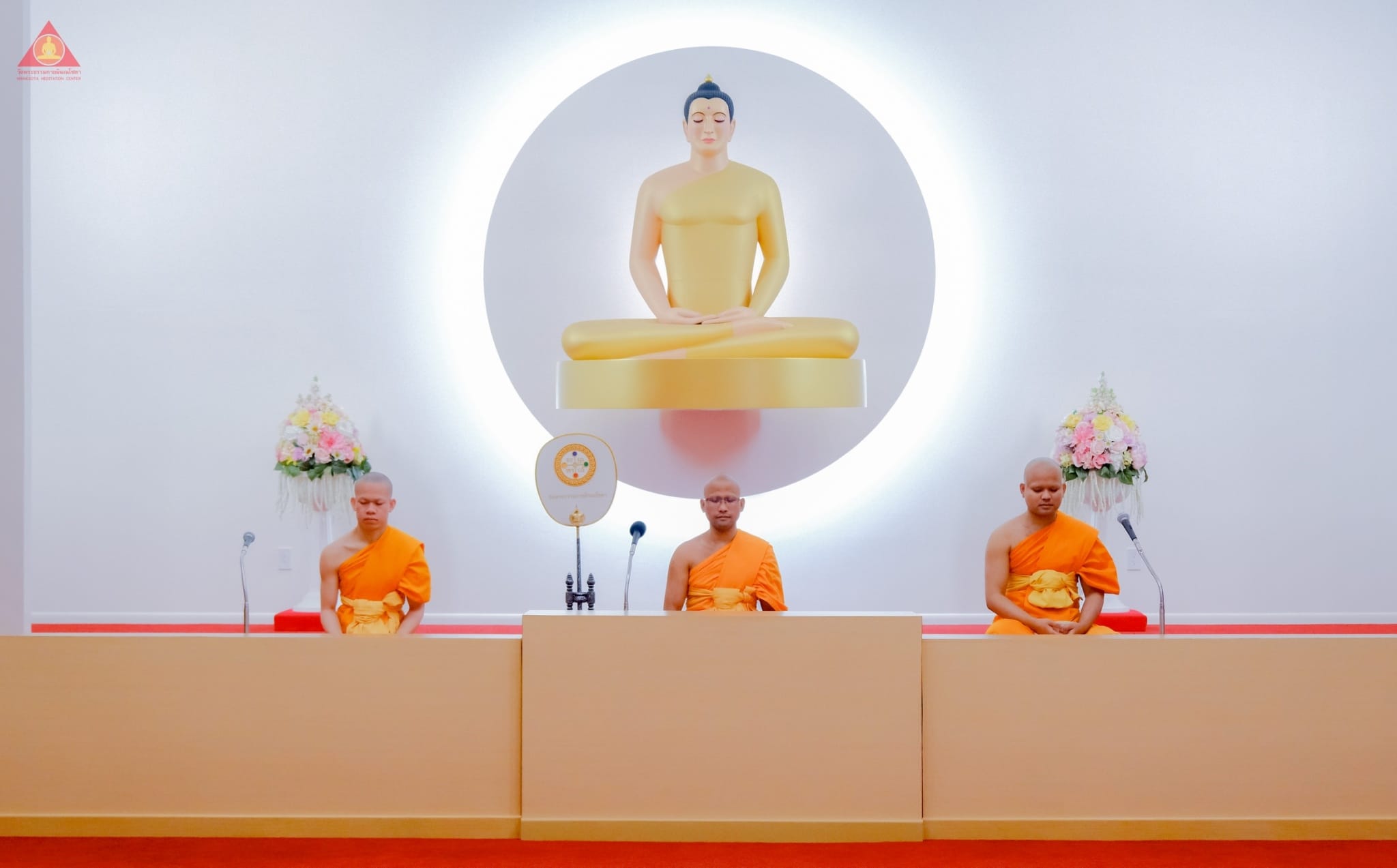 วัดพระธรรมกายมินเนโซตา จัดงานบุญวันอาทิตย์