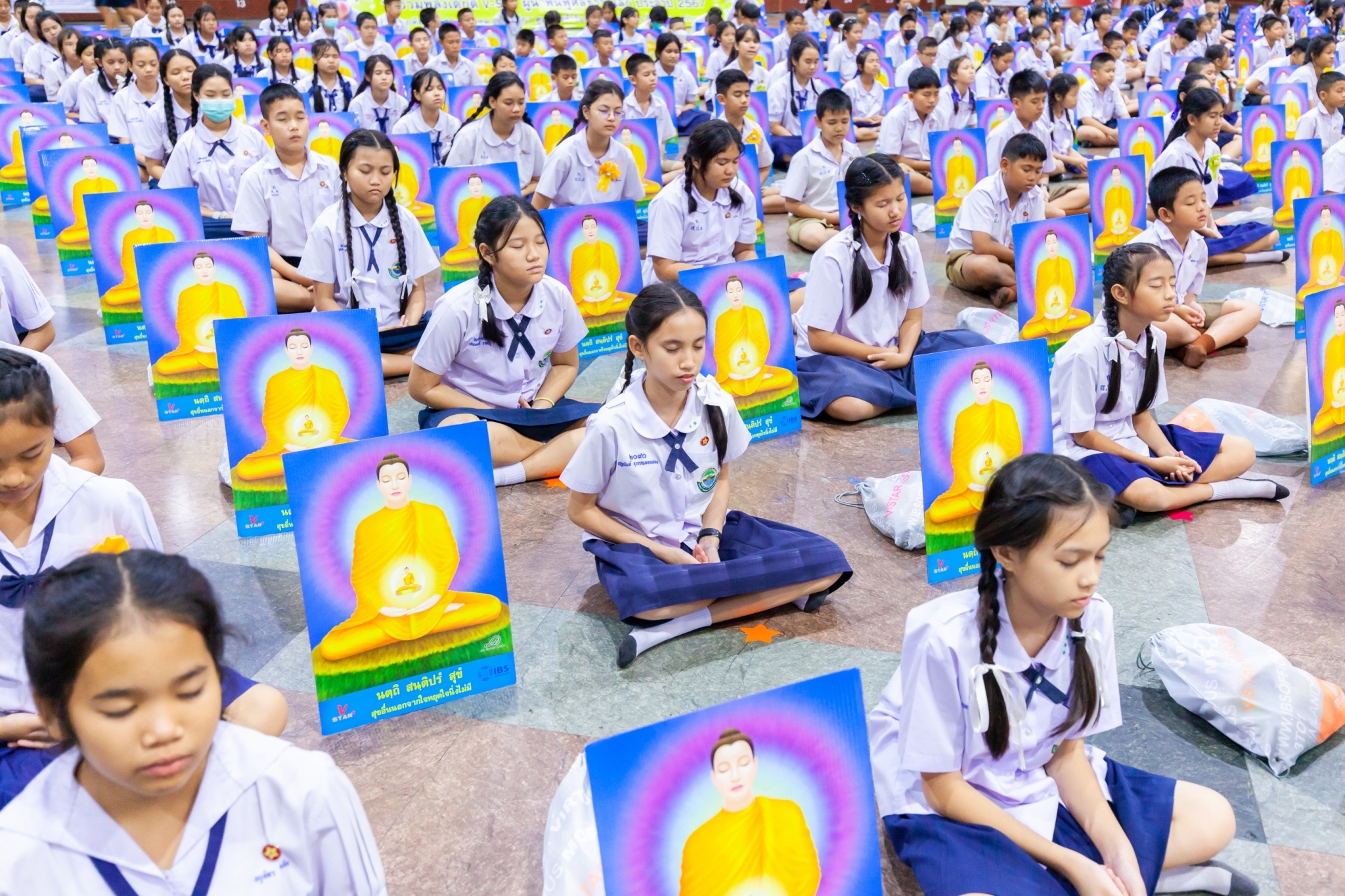 รวมพลังเด็กดี V-Star จังหวัดสมุทรปราการ ครั้งที่ 17 