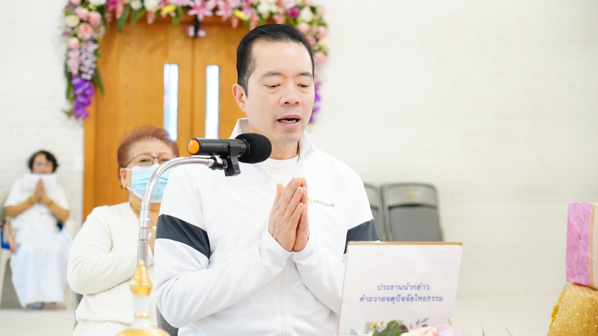 วัดพระธรรมกายซีแอตเติล จัดงานบุญวันอาทิตย์