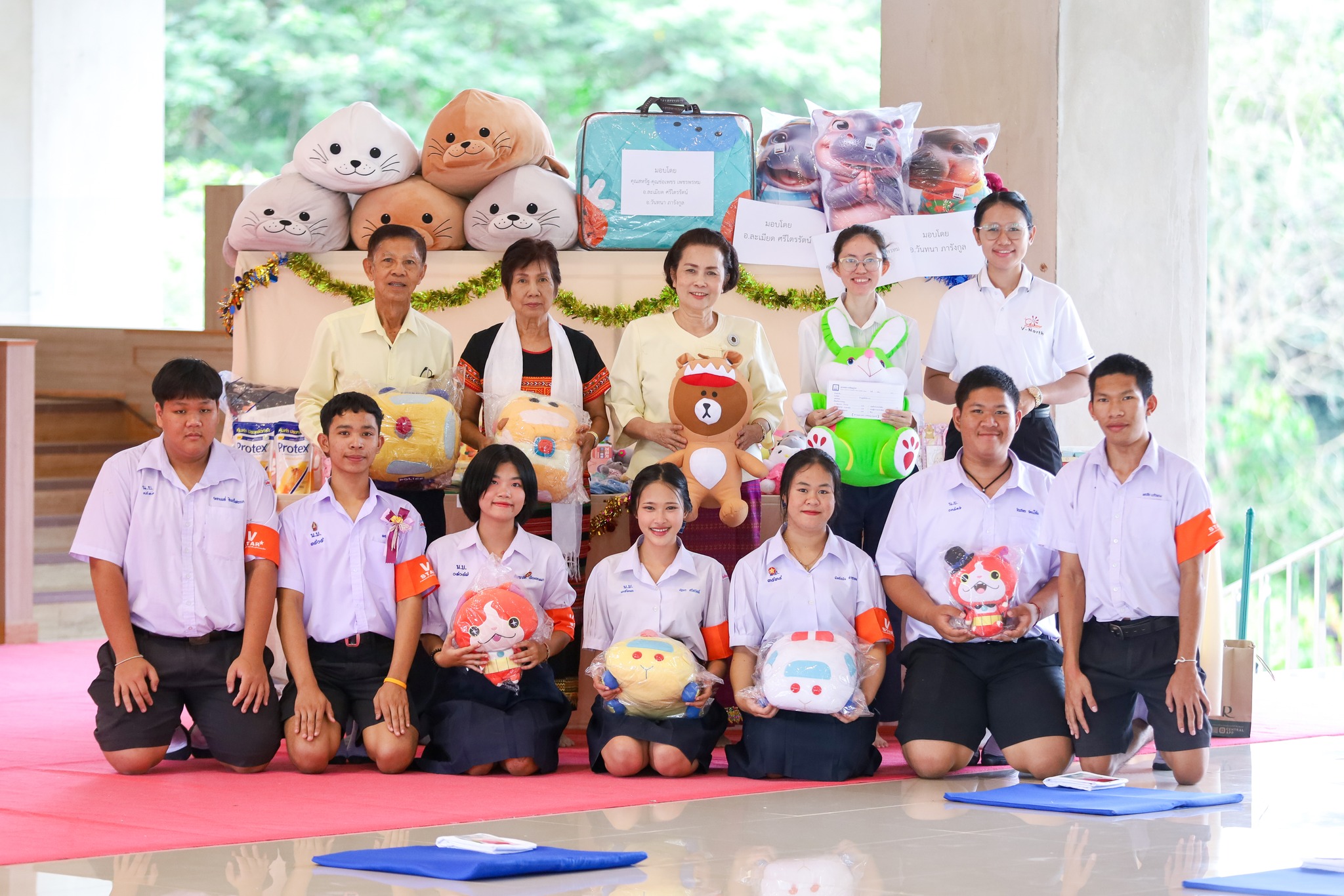 รวมพลังเด็กดี V-Star จังหวัดพิษณุโลก ครั้งที่ 17 