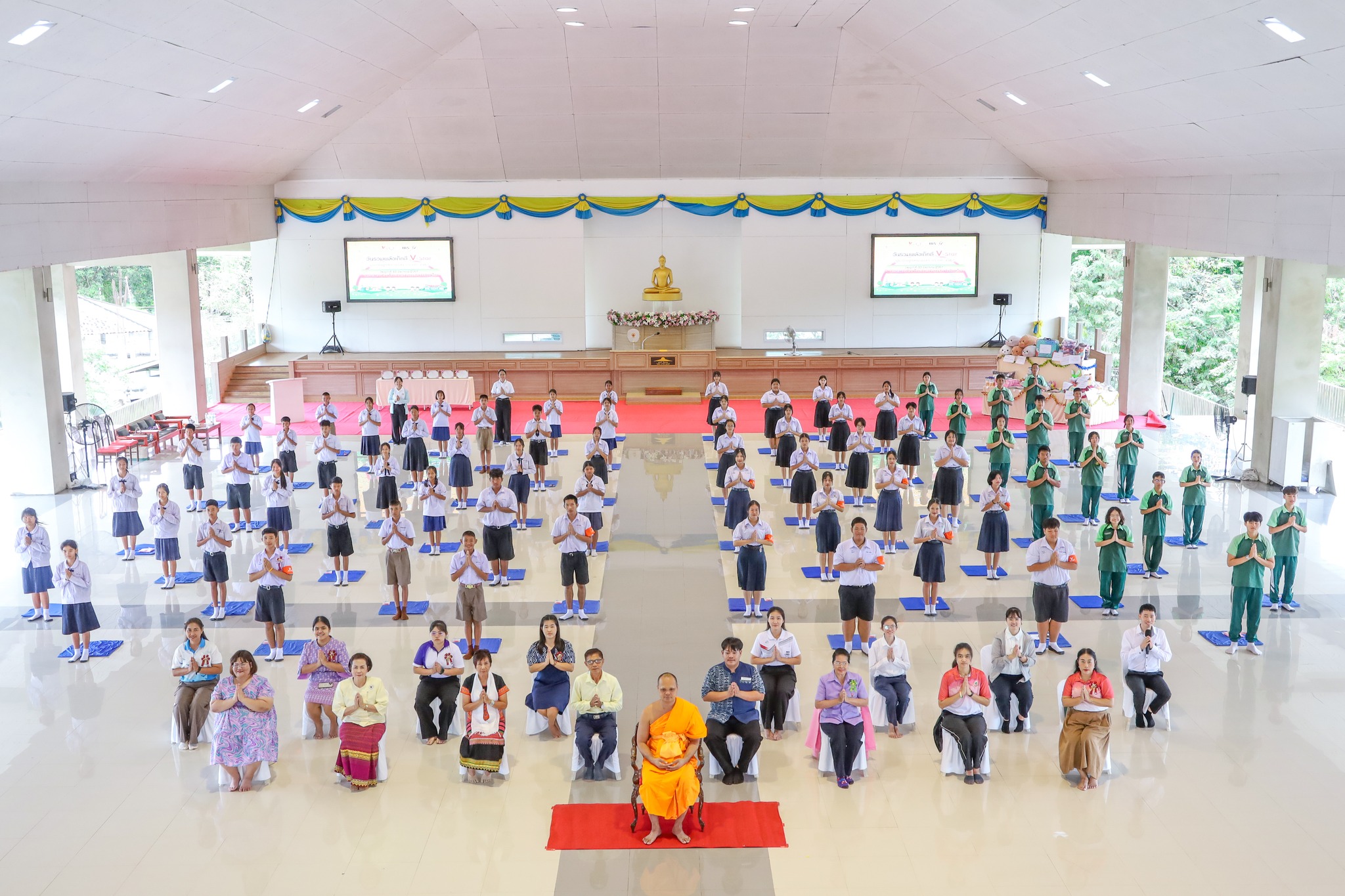 รวมพลังเด็กดี V-Star จังหวัดพิษณุโลก ครั้งที่ 17 