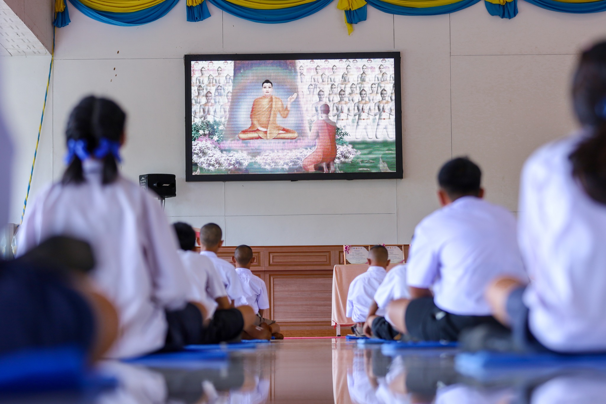 รวมพลังเด็กดี V-Star จังหวัดพิษณุโลก ครั้งที่ 17 