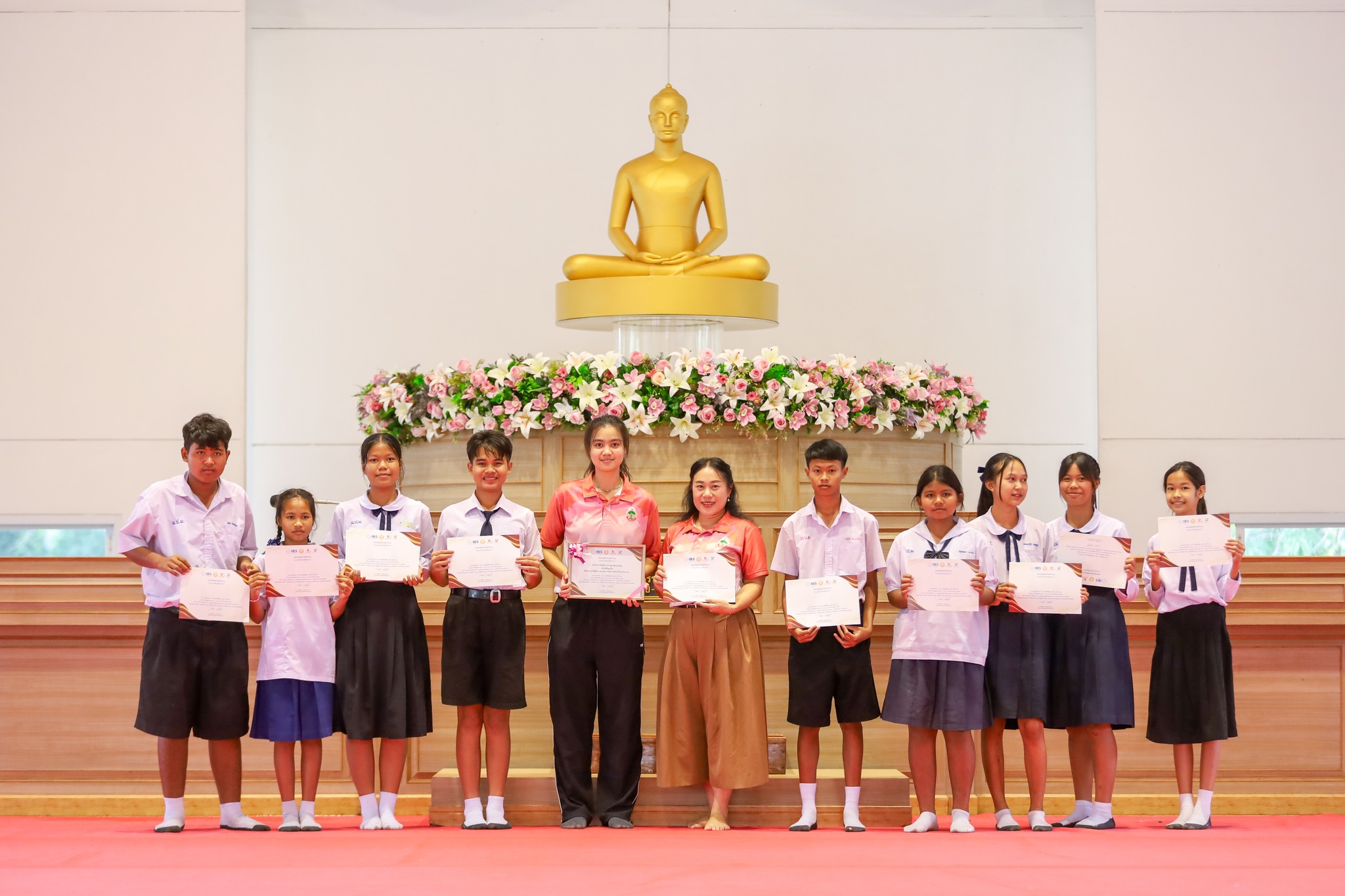 รวมพลังเด็กดี V-Star จังหวัดพิษณุโลก ครั้งที่ 17 