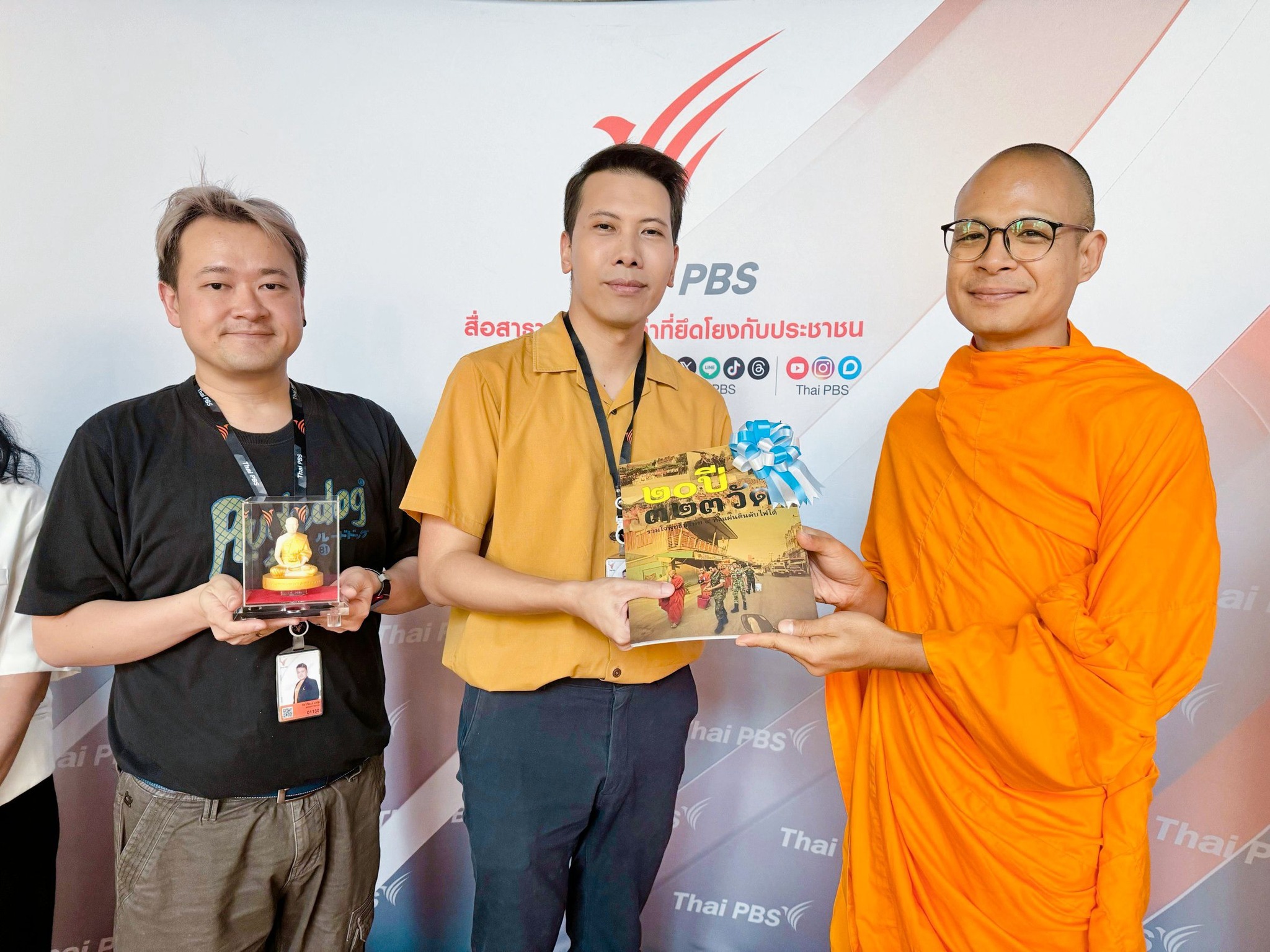 ผู้แทนวัดพระธรรมกาย อำนวยพรปีใหม่แก่สื่อมวลชน