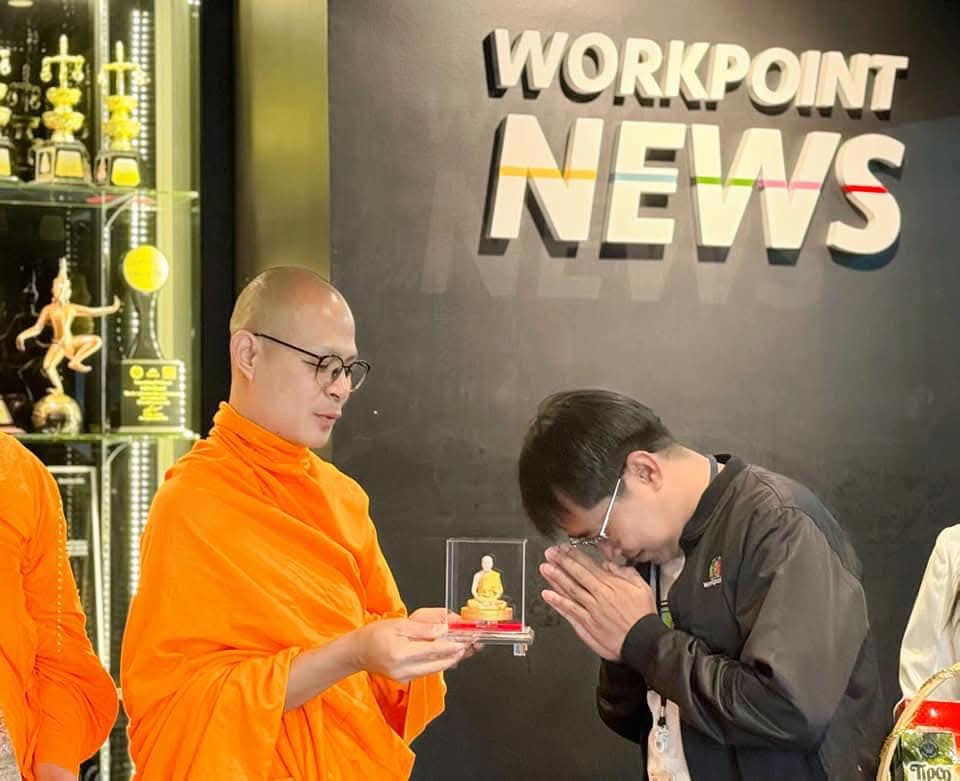 ผู้ช่วยเจ้าอาวาสวัดพระธรรมกาย อำนวยพรปีใหม่สื่อมวลชน