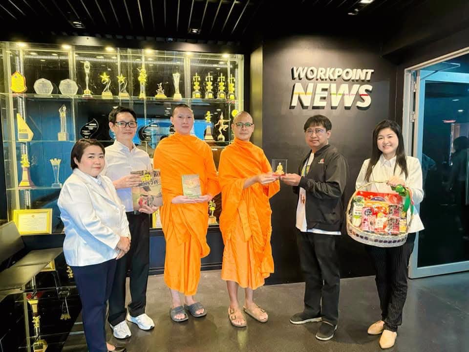 ผู้ช่วยเจ้าอาวาสวัดพระธรรมกาย อำนวยพรปีใหม่สื่อมวลชน