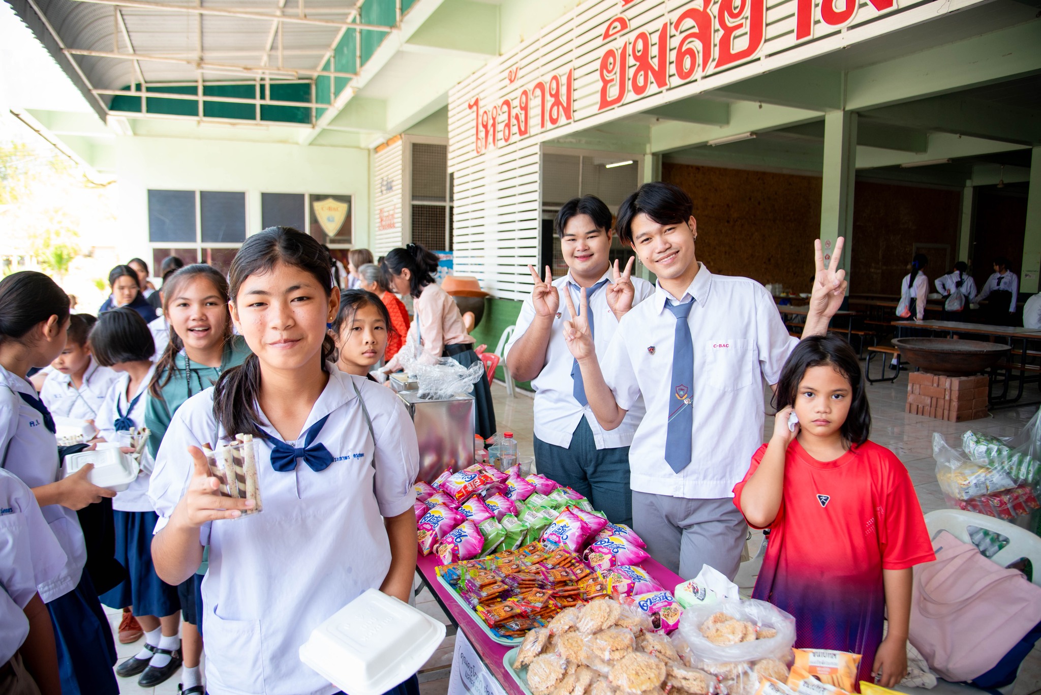 รวมพลังเด็กดี V-Star จังหวัดชัยภูมิ ครั้งที่ 17