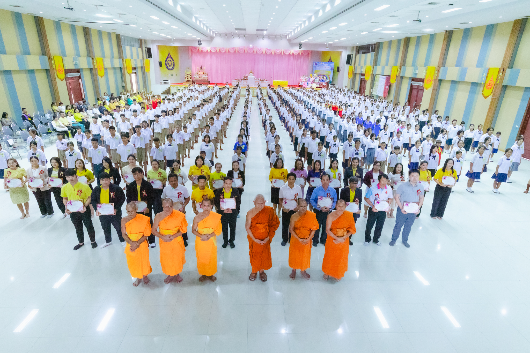 รวมพลังเด็กดี V-Star จังหวัดขอนแก่น ครั้งที่ 17 