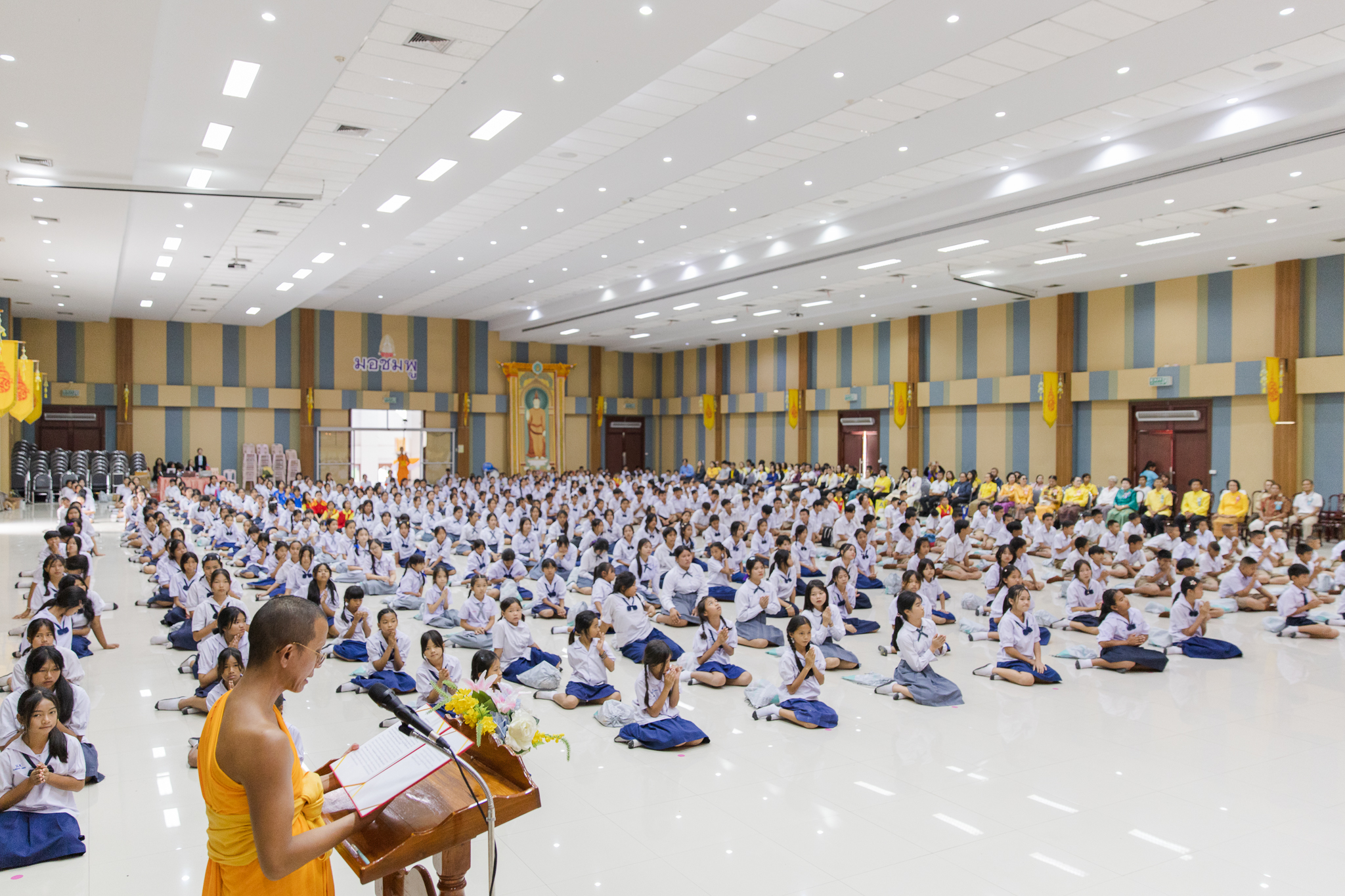 รวมพลังเด็กดี V-Star จังหวัดขอนแก่น ครั้งที่ 17