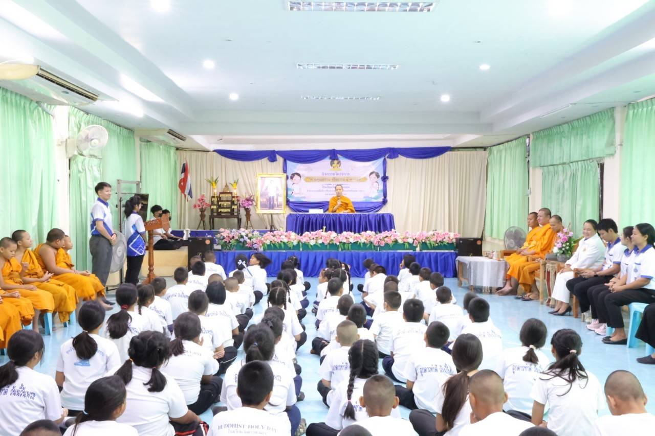 โรงเรียนวัดดาวคะนอง จัดโครงการค่ายคุณธรรม จริยธรรม นำความดี