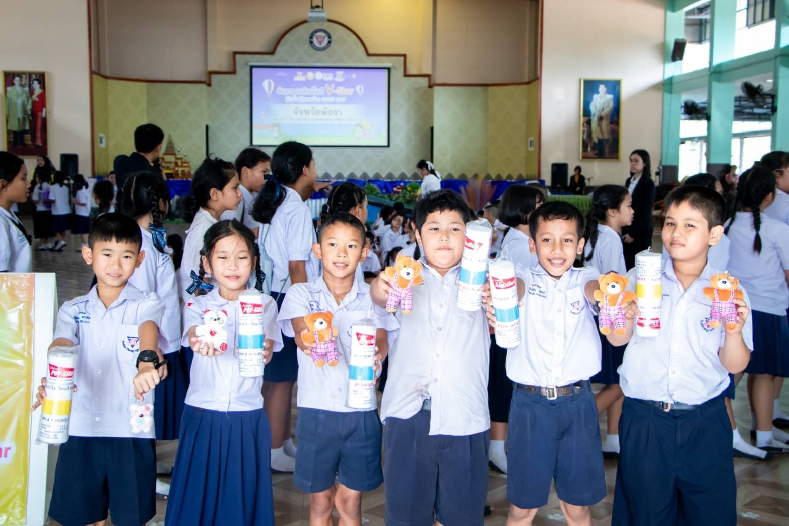 รวมพลังเด็กดี V-Star จังหวัดพังงา ครั้งที่ 17 