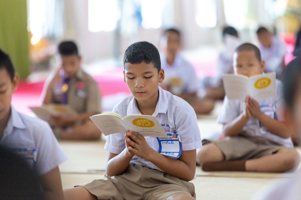 รวมพลังเด็กดี V-Star จังหวัดพิจิตร ครั้งที่ 17