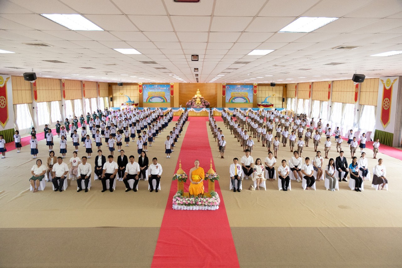 รวมพลังเด็กดี V-Star จังหวัดพิจิตร ครั้งที่ 17