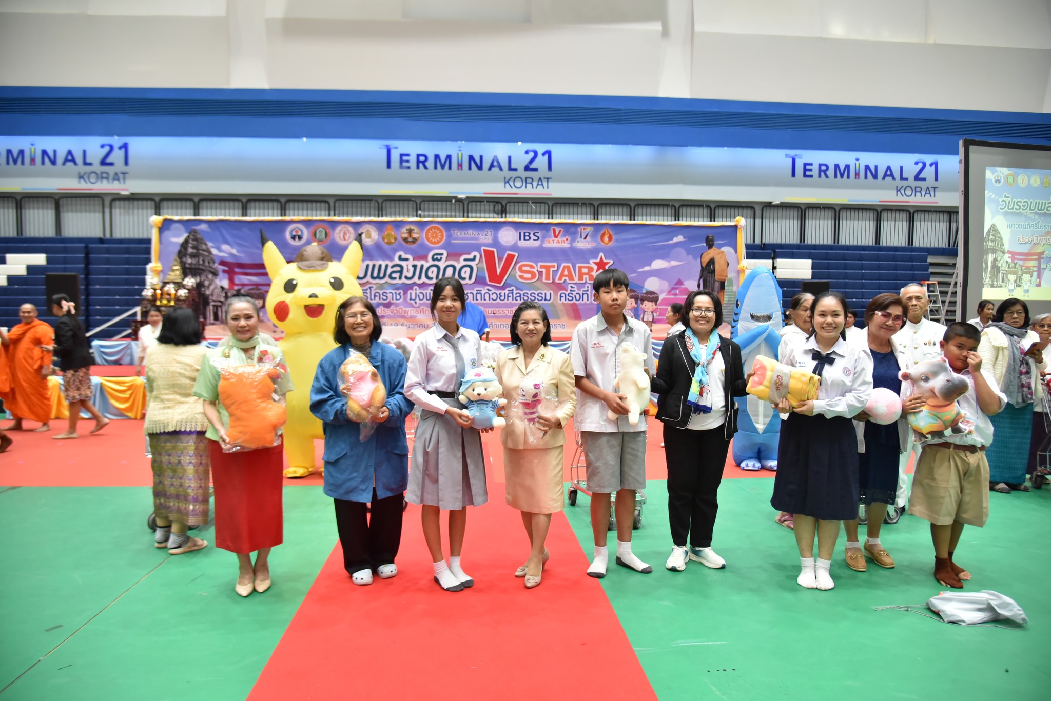 รวมพลังเด็กดี V-Star จังหวัดนครราชสีมา ครั้งที่ 17