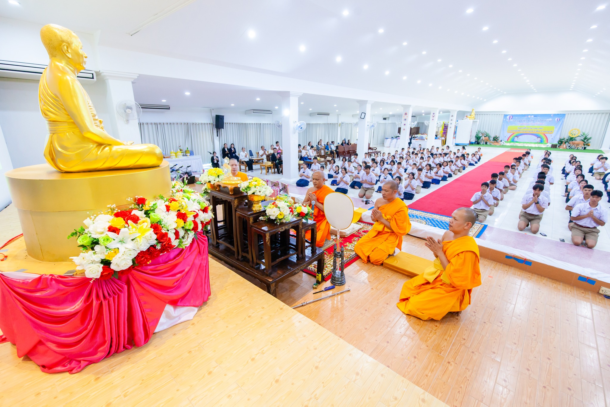 รวมพลังเด็กดี V-Star จังหวัดเพชรบูรณ์ ครั้งที่ 17