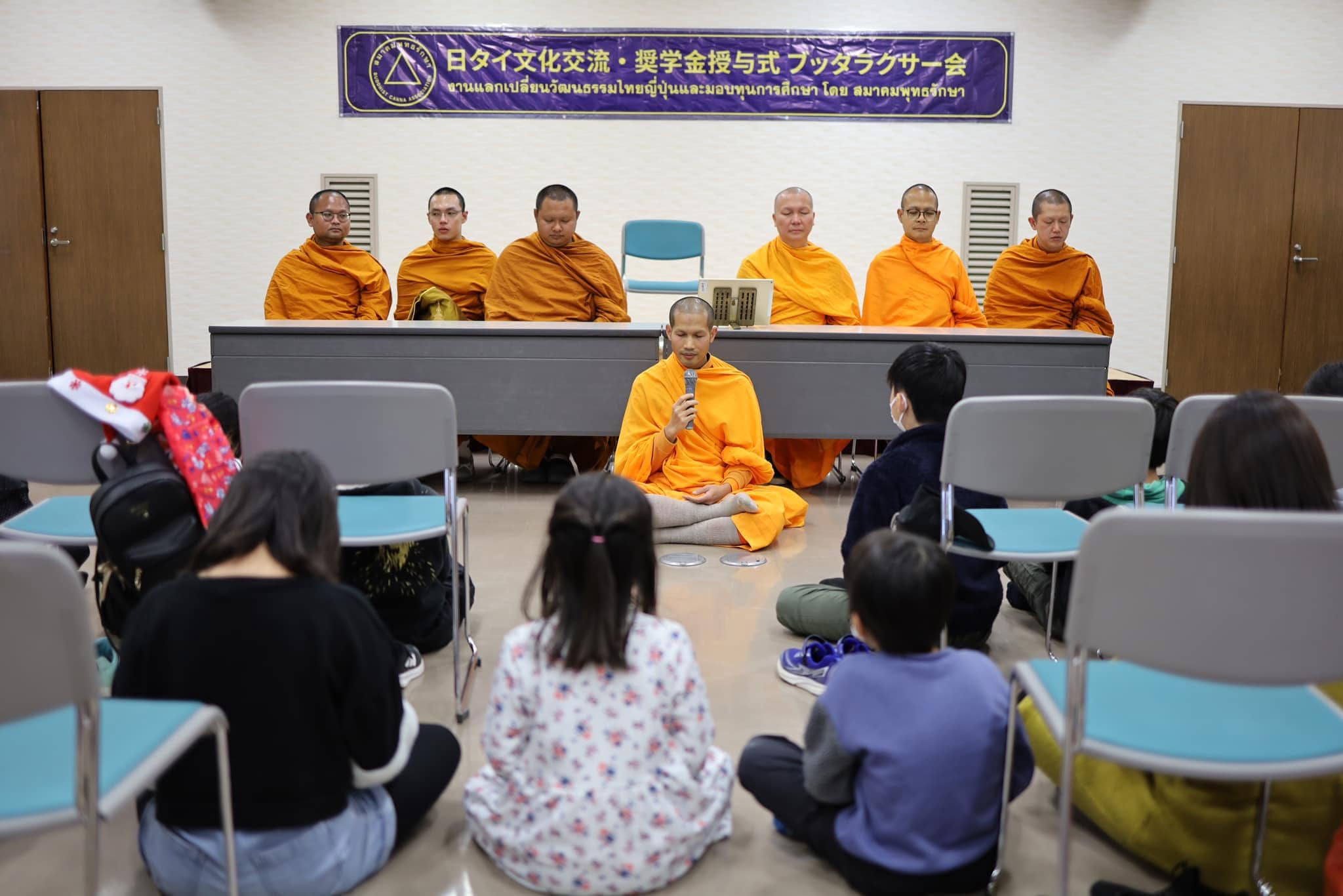 สมาคมพุทธรักษา จัดกิจกรรมแลกเปลี่ยนวัฒนธรรมไทยและญี่ปุ่น ครั้งที่ 17