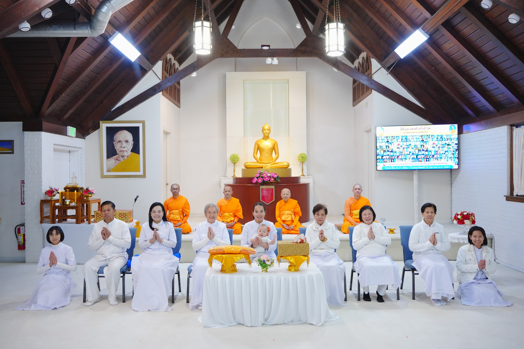 วัดพระธรรมกายชิคาโก จัดพิธีบุพเปตพลี