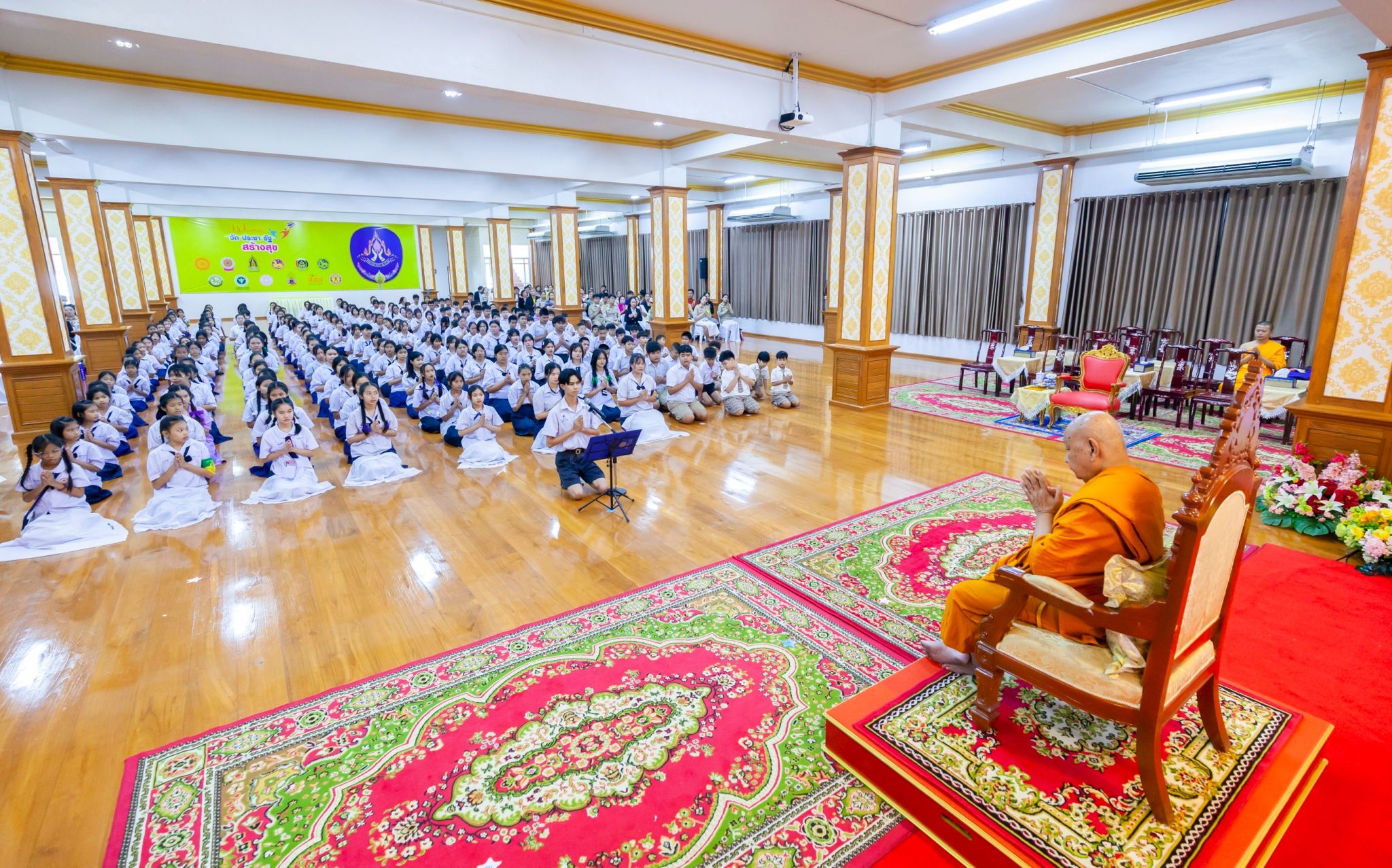 วันรวมพลังเด็กดี V-Star ผู้นำฟื้นฟูศีลธรรมโลก