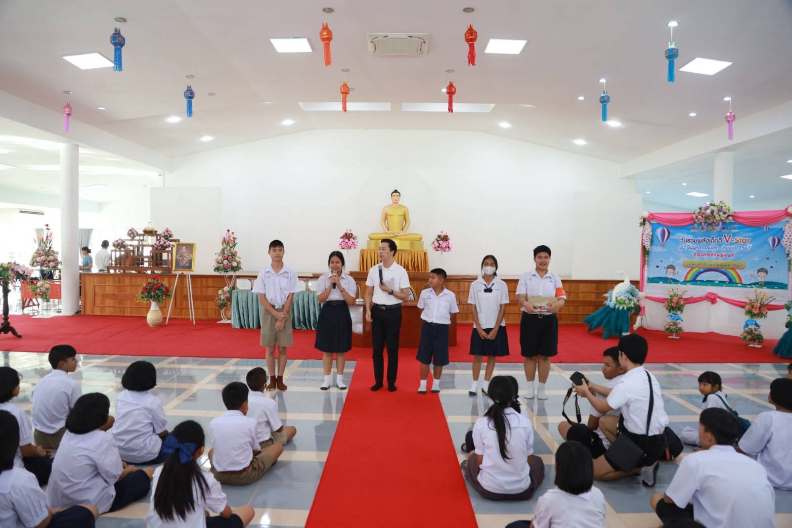 รวมพลังเด็กดี V-Star จังหวัดชุมพร ครั้งที่ 17