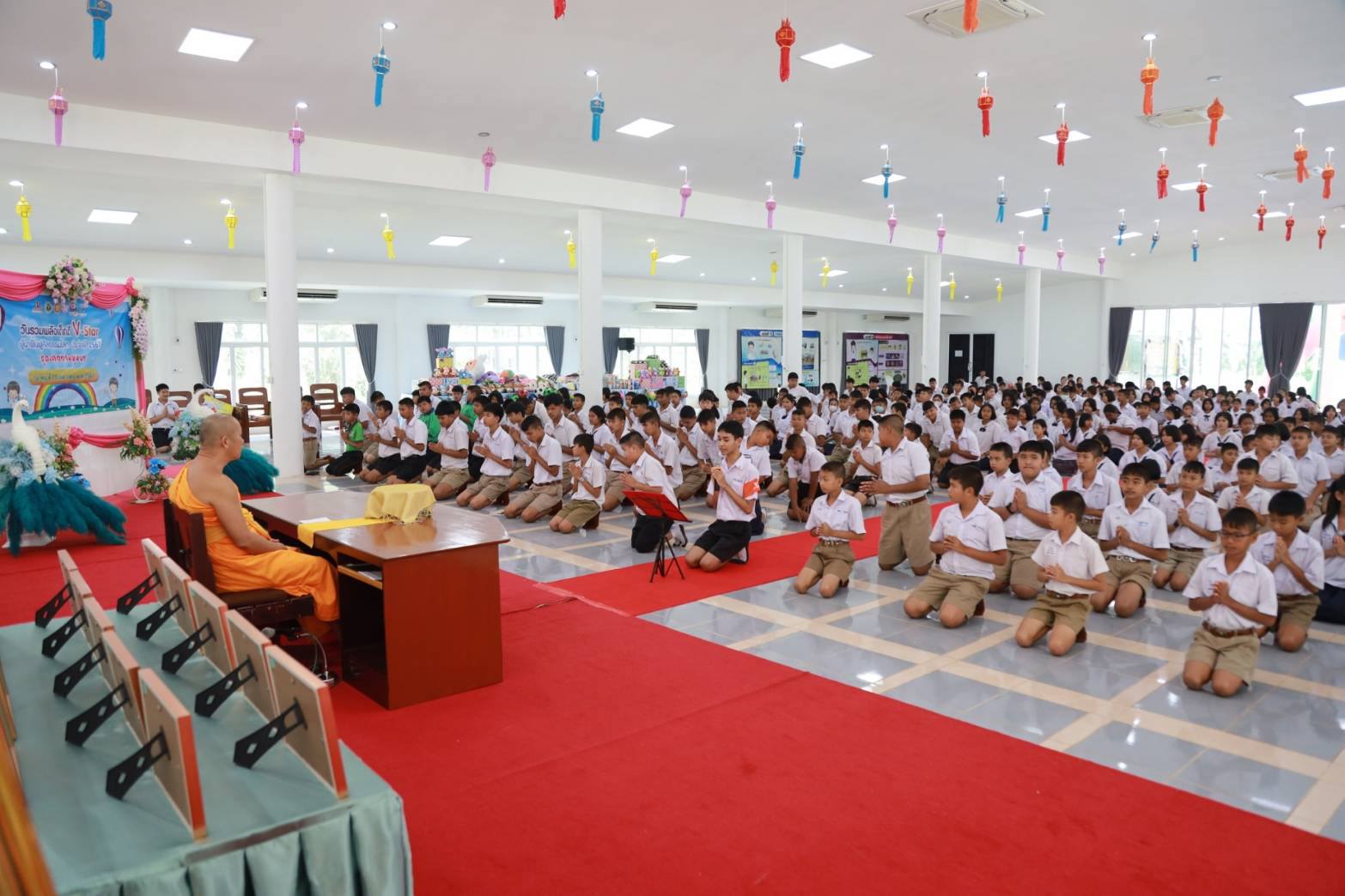 รวมพลังเด็กดี V-Star จังหวัดชุมพร ครั้งที่ 17