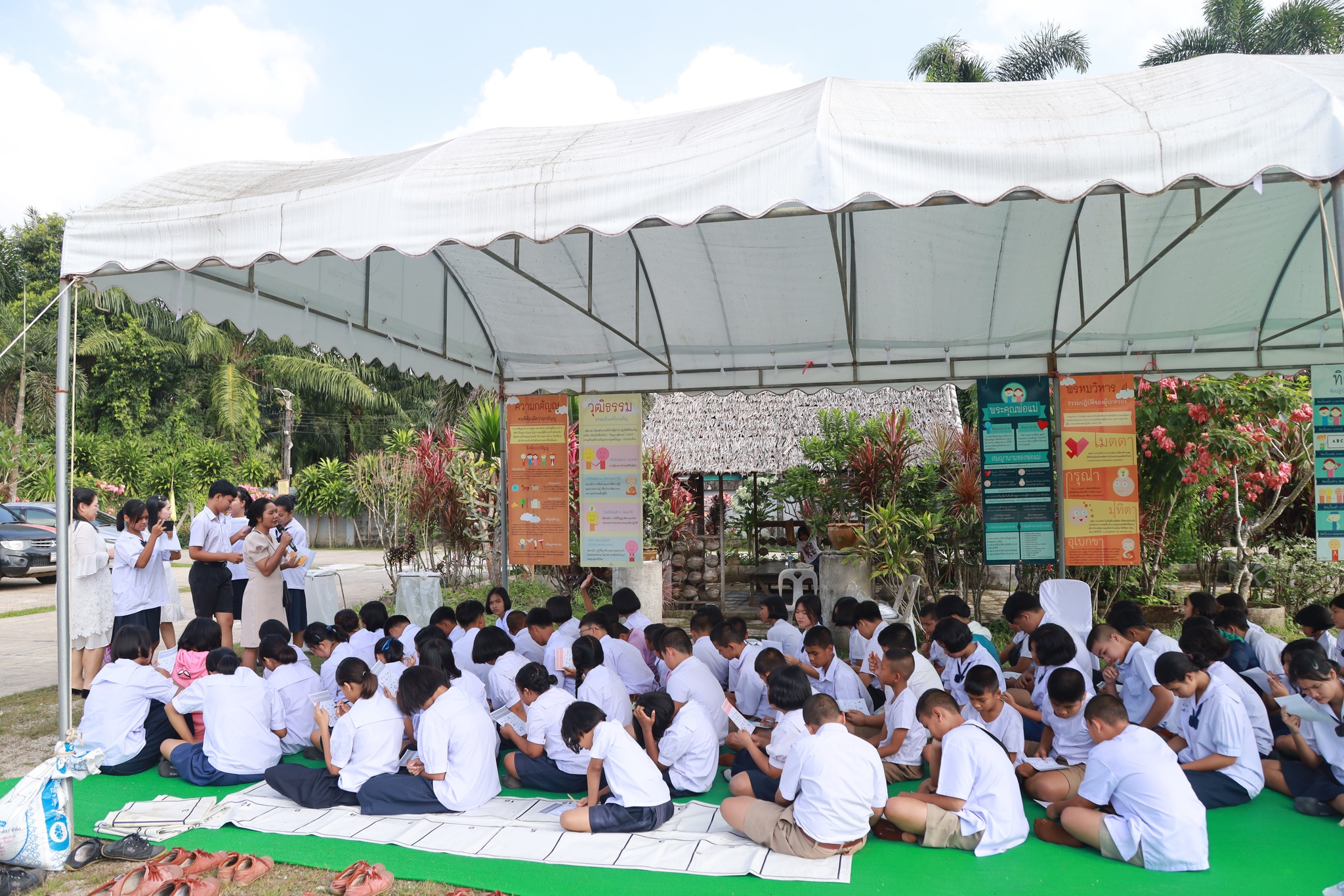 รวมพลังเด็กดี V-Star จังหวัดระนอง ครั้งที่ 17