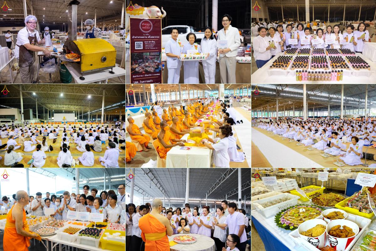 พิธีถวายภัตตาหารเป็นสังฆทาน แด่คณะพระธรรมยาตรา