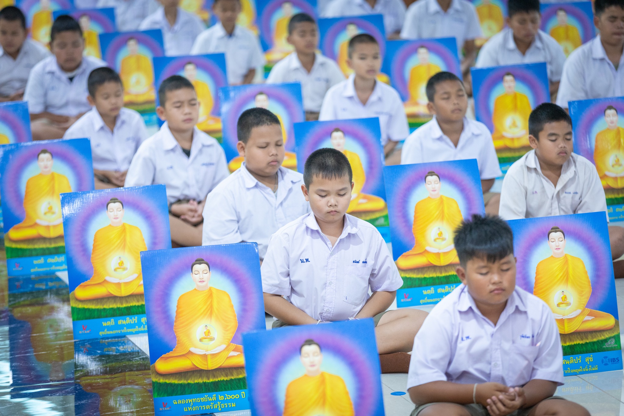 รวมพลังเด็กดี V-Star จังหวัดแพร่ ครั้งที่ 17