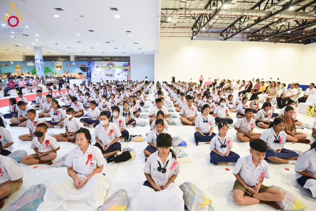 รวมพลังเด็กดี V-Star จังหวัดสระบุรี ครั้งที่ 17