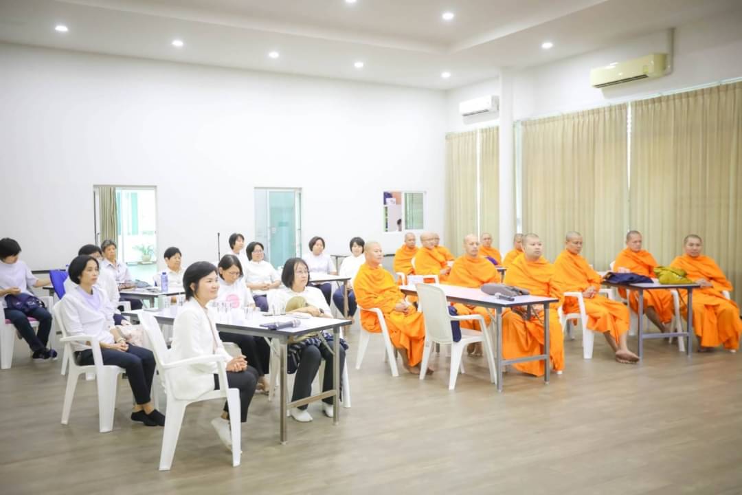 สัมมนาภาคพื้นโอเชียเนีย ประจำปี ครั้งที่ 3