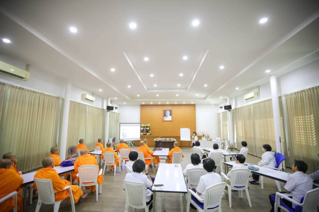 สัมมนาภาคพื้นโอเชียเนีย ประจำปี ครั้งที่ 3