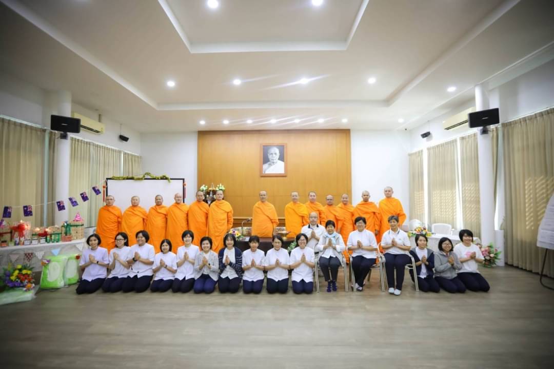 สัมมนาภาคพื้นโอเชียเนีย ประจำปี ครั้งที่ 3