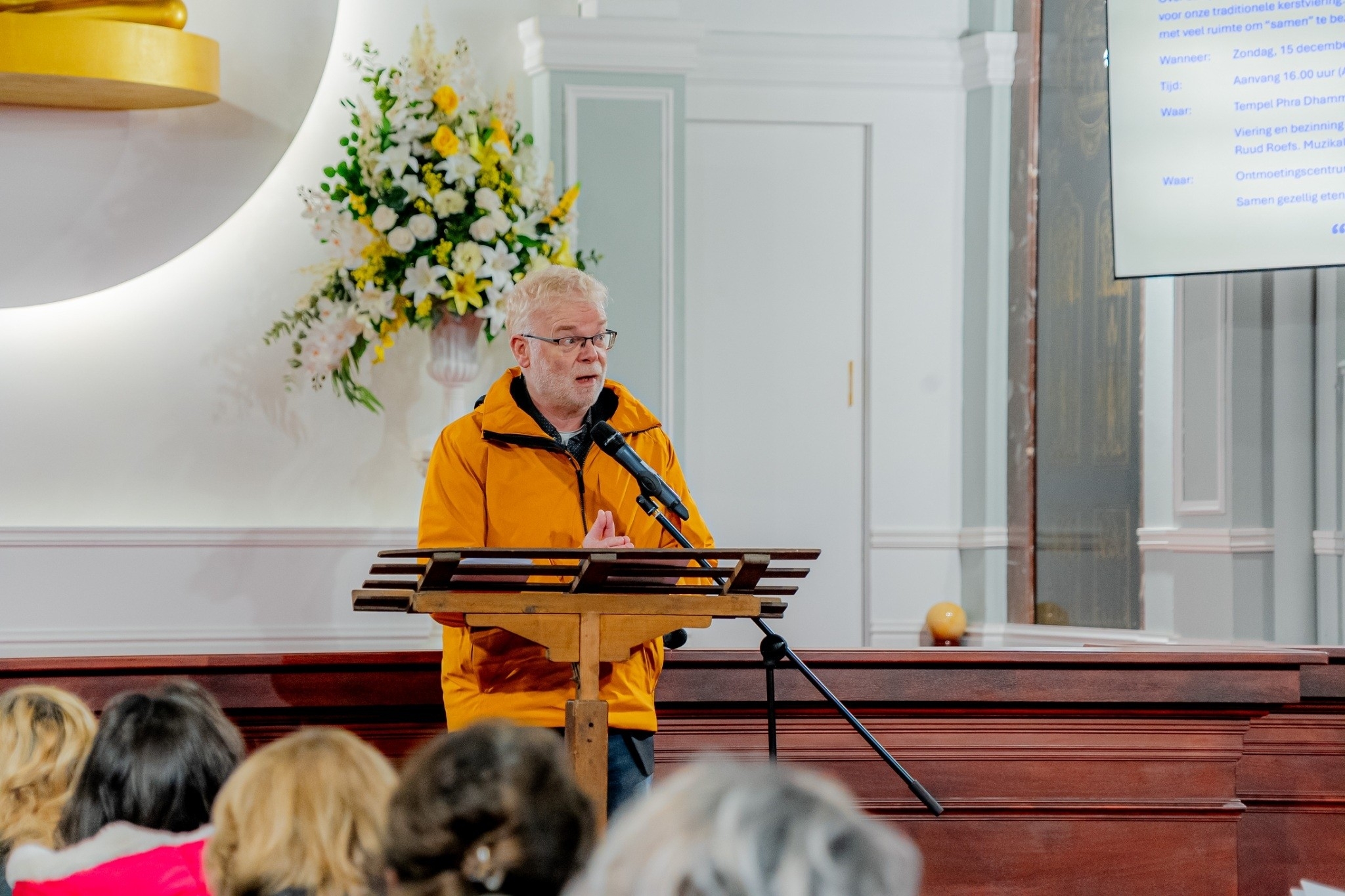 สโมสร Lions Maas & Waal มาเยี่ยมชมวัดพระธรรมกายเนเธอร์แลนด์