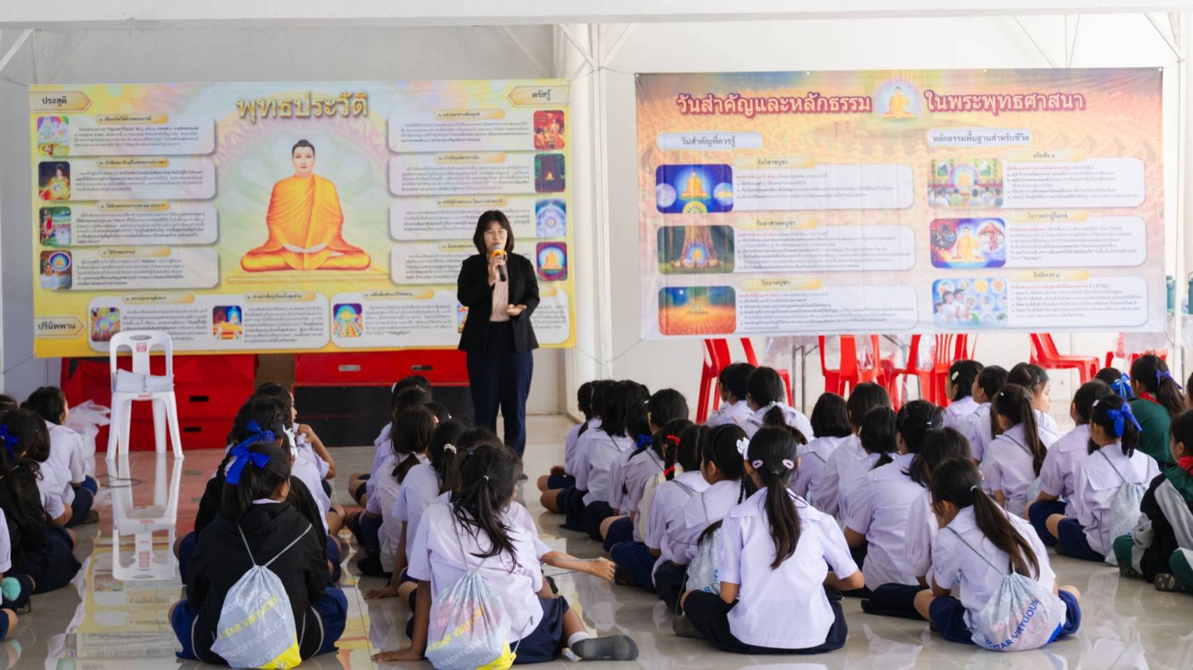 รวมพลังเด็กดี V-Star จังหวัดอยุธยา ครั้งที่ 17