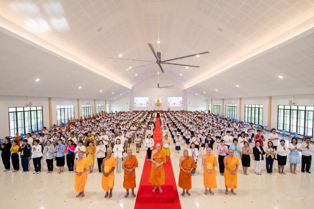 รวมพลังเด็กดี V-Star จังหวัดอยุธยา ครั้งที่ 17