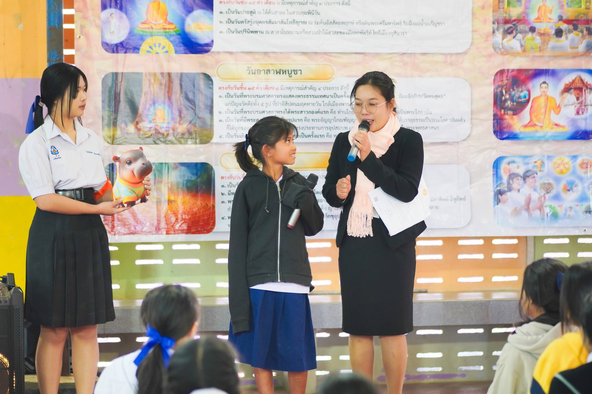 รวมพลังเด็กดี V-Star จังหวัดบึงกาฬ ครั้งที่ 17