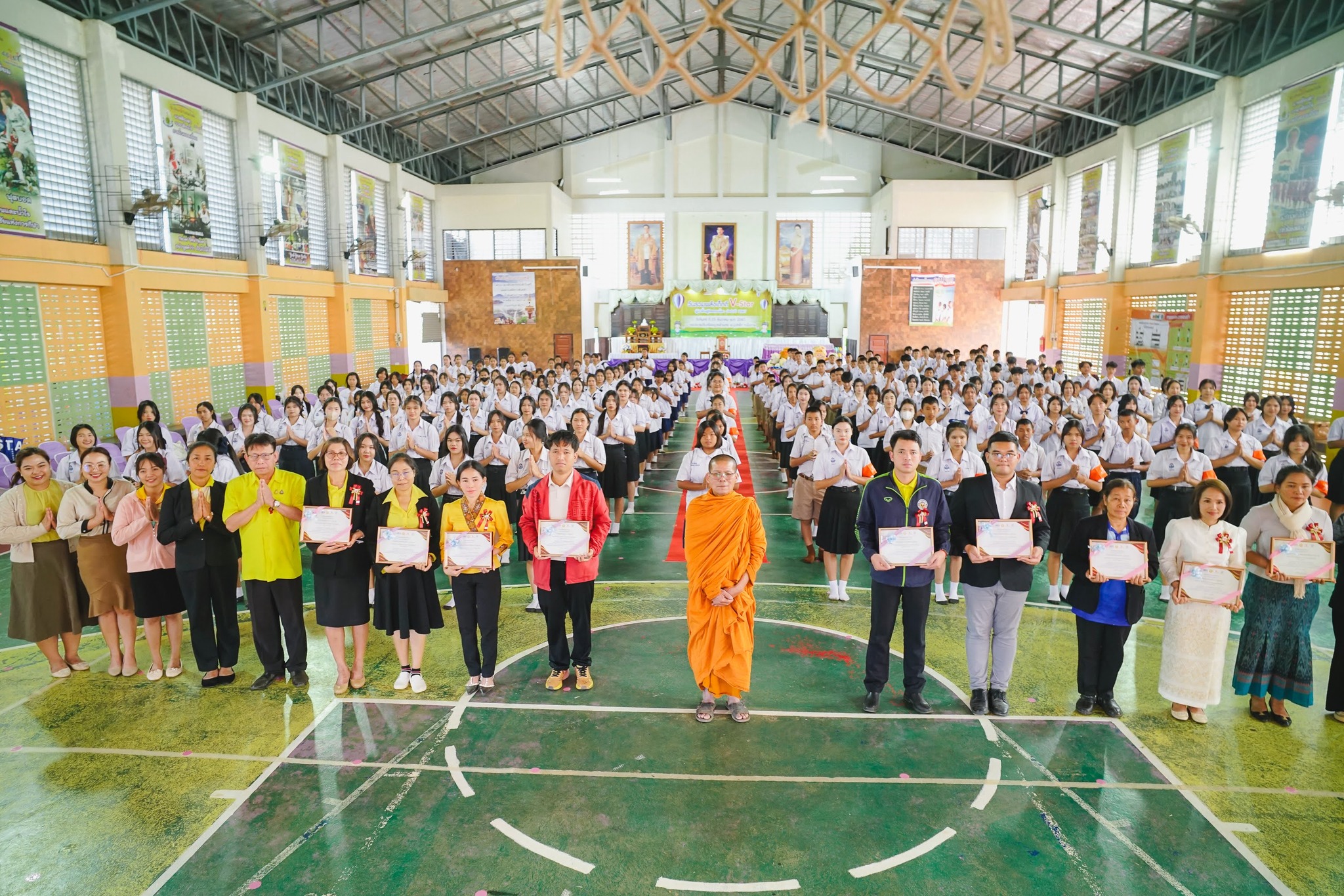 รวมพลังเด็กดี V-Star จังหวัดบึงกาฬ ครั้งที่ 17