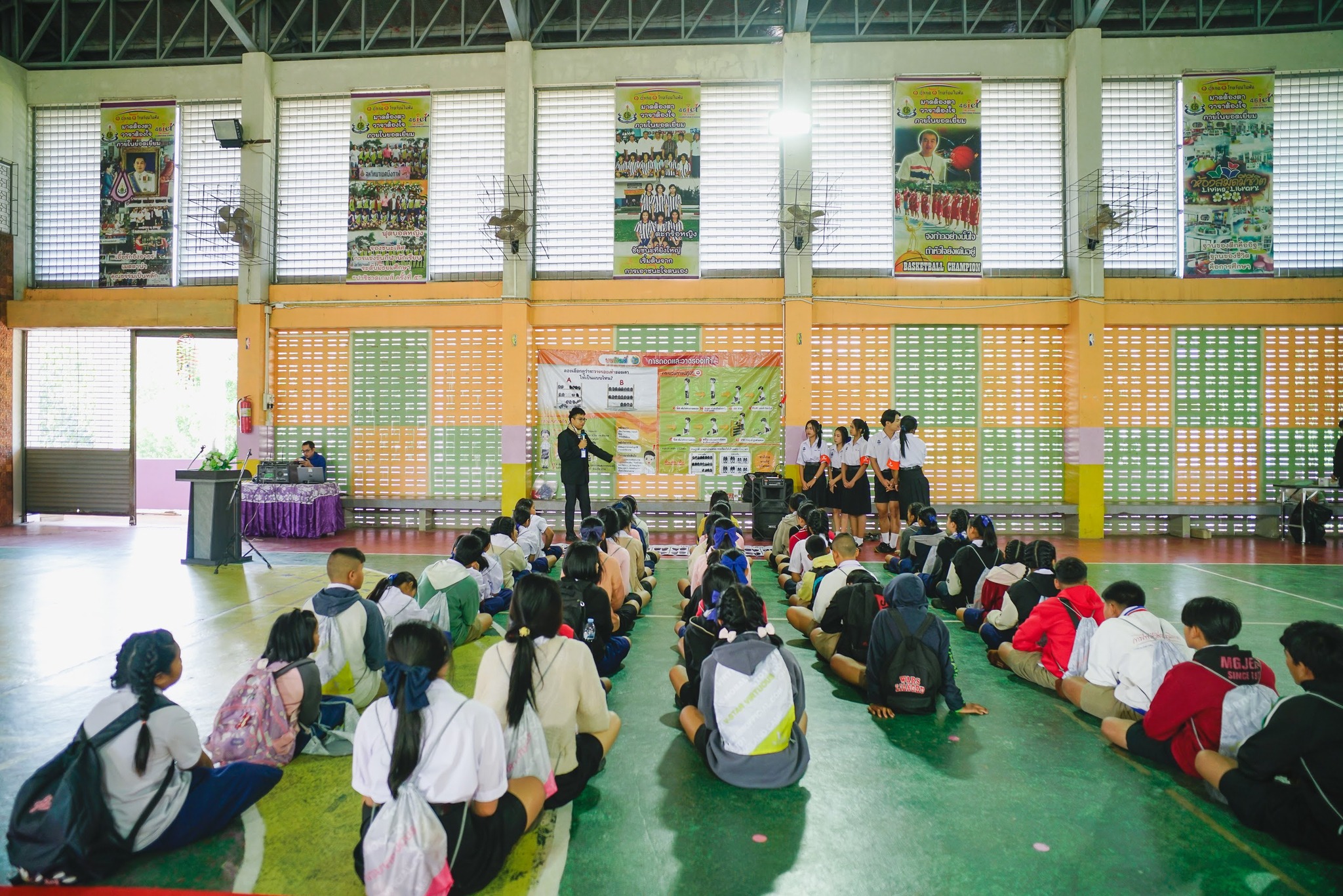 รวมพลังเด็กดี V-Star จังหวัดบึงกาฬ ครั้งที่ 17