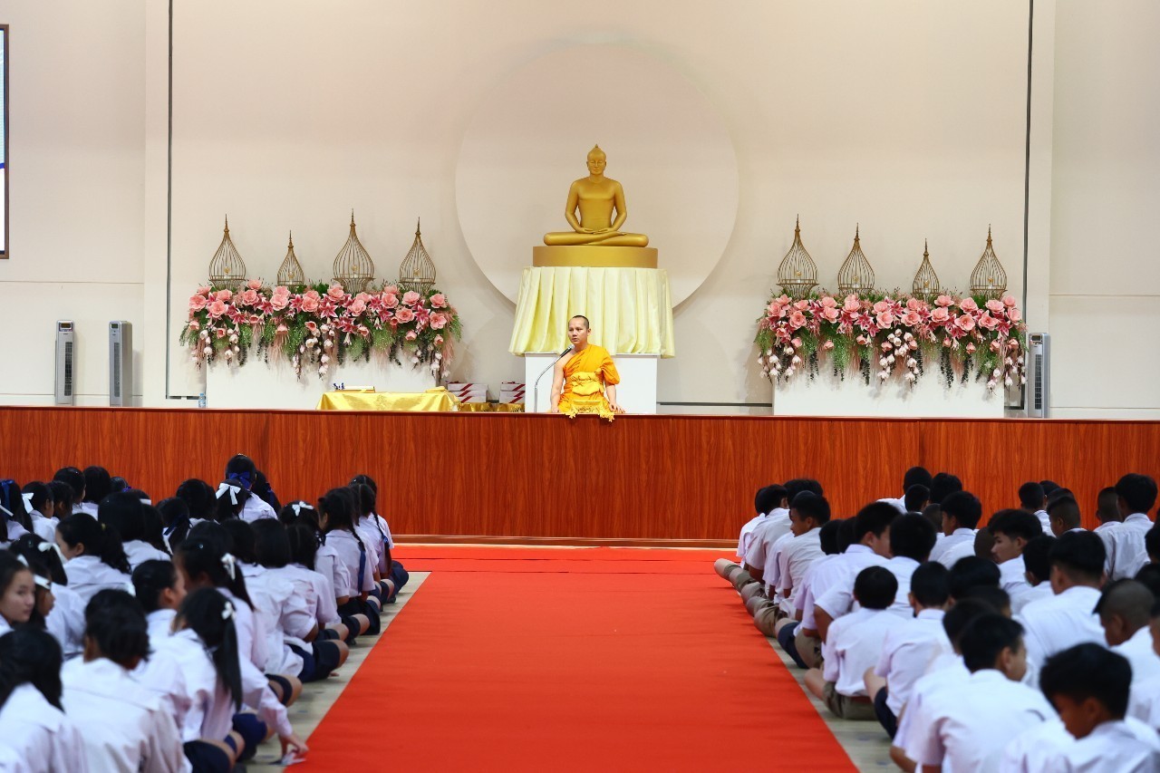 รวมพลังเด็กดี V-Star จังหวัดกาญจนบุรี ครั้งที่ 17 